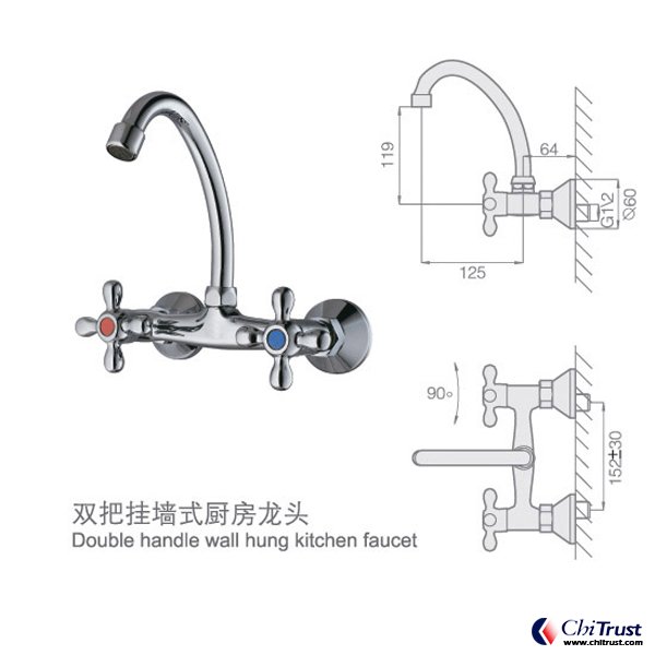 Kitchen Faucet CT-FS-14741
